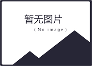 熱式氣體質量流量計常見的受影響因素有哪些？